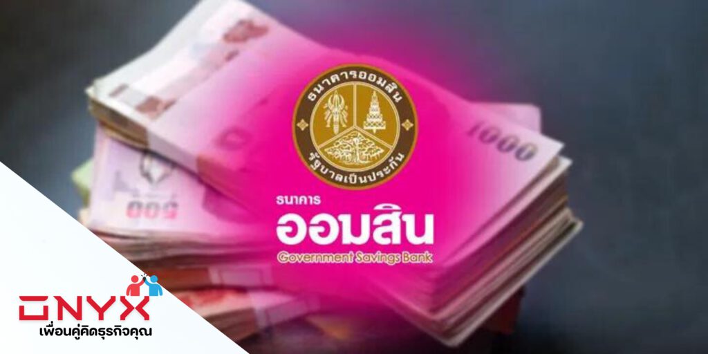 onyxautomatonyxautomaticdoor55ประตูเลื่อนอัตโนมัติประตูเลื่อนอัตโนมัติประตูอัตโนมัติประตูออโต้ประตูเซเว่นonyxautomaticdoorประหยัดต้นทุนติดตั้งประตูเลื่อนอัตโนมัติบริการติดตั้งประตูเลื่อนอัตโนมัติicdoor55ประตูเลื่อนอัตโนมัติประตูเลื่อนอัตโนมัติประตูอัตโนมัติประตูออโต้ประตูเซเว่นonyxautomaticdoorประหยัดต้นทุนติดตั้งประตูเลื่อนอัตโนมัติบริการติดตั้งประตูเลื่อนอัตโนมัติ